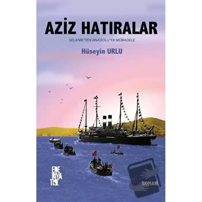 Aziz Hatıralar