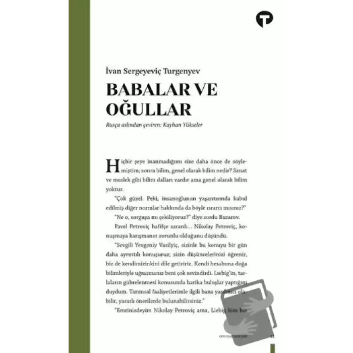 Babalar ve Oğullar