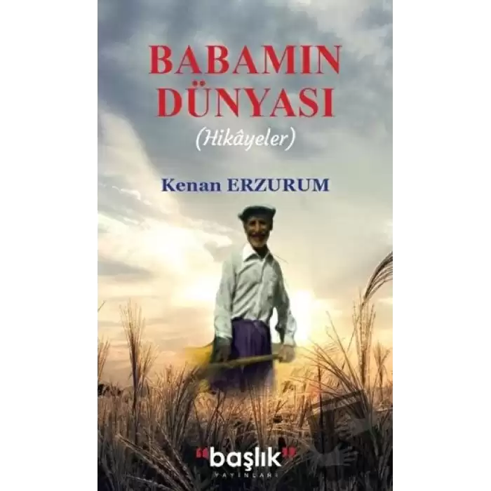 Babamın Dünyası