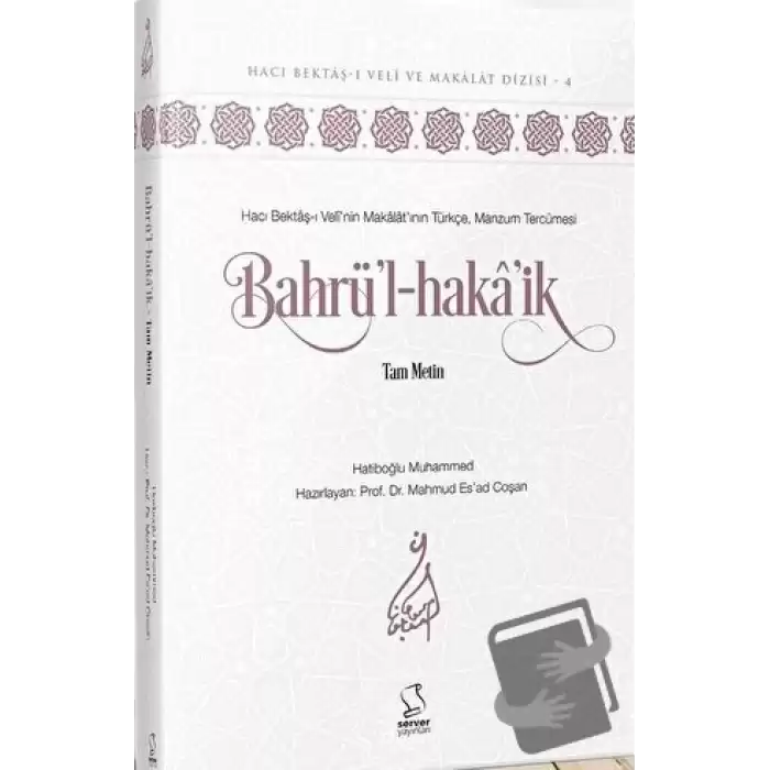 Bahrül-hakaik (Ciltli)