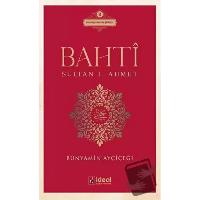 Bahti