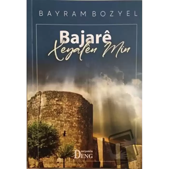 Bajare Xeyalen Min