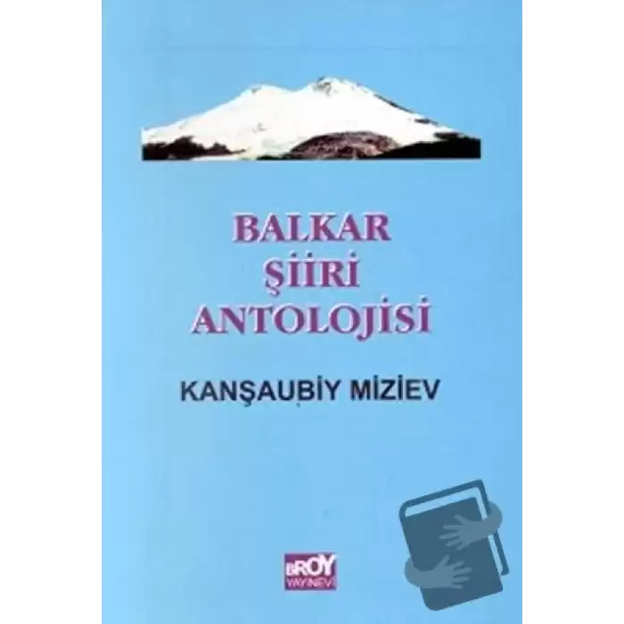 Balkar Şiiri Antolojisi