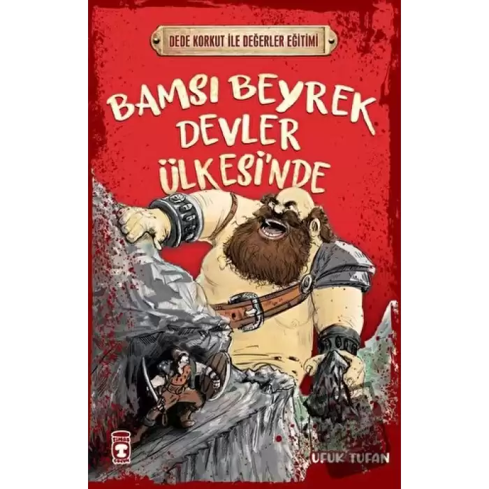 Bamsı Beyrek Devler Ülkesinde