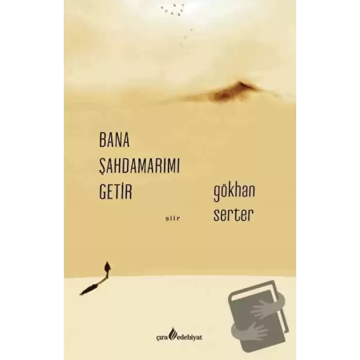 Bana Şahdamarımı Getir