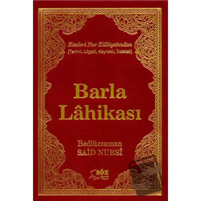 Barla Lahikası (Ciltli)