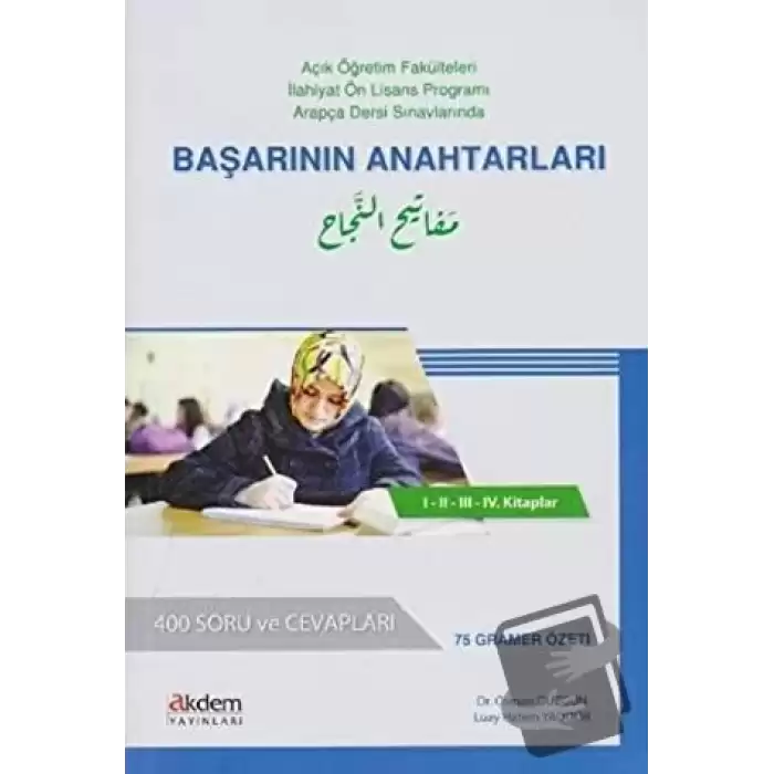 Başarının Anahtarı