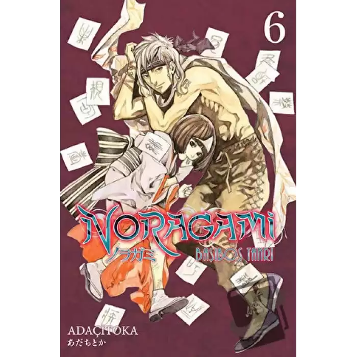 Başıboş Tanrı - Noragami 6