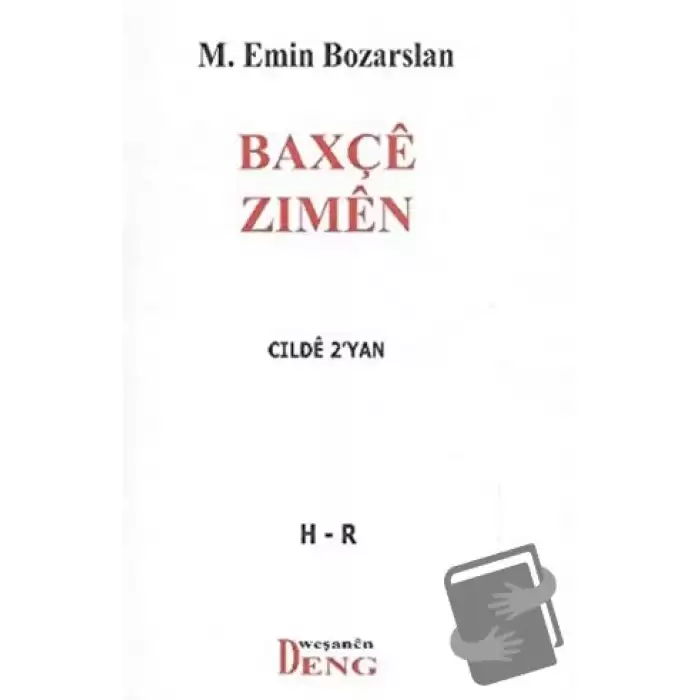 Baxçe Zımen