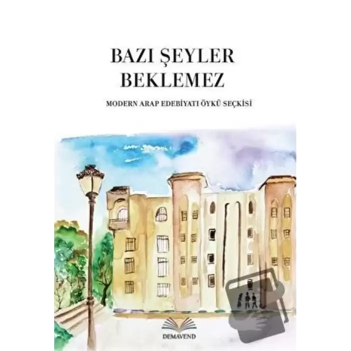 Bazı Şeyler Beklemez