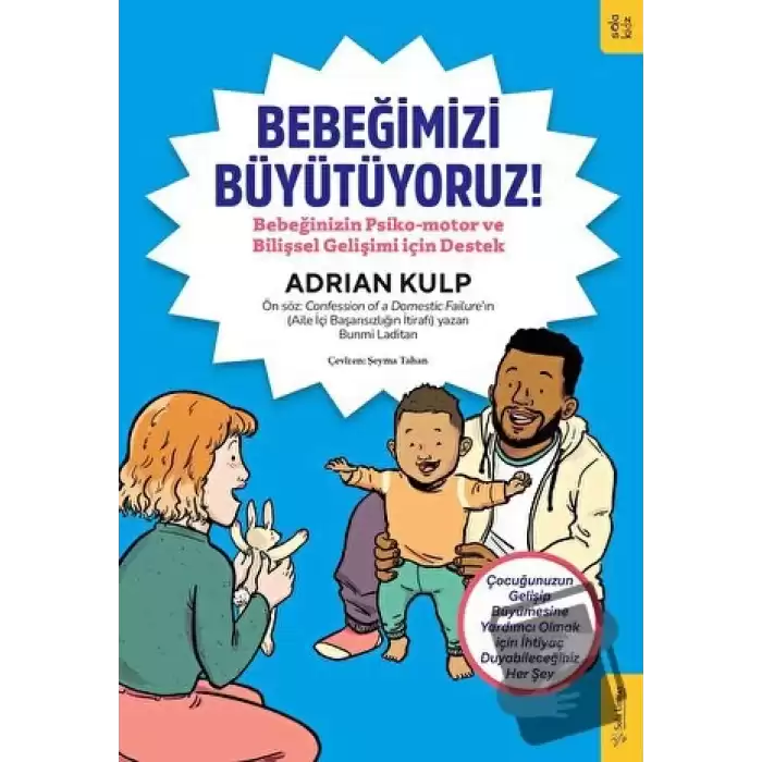 Bebeğimizi Büyütüyoruz!