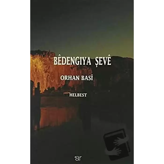 Bedengıya Şeve