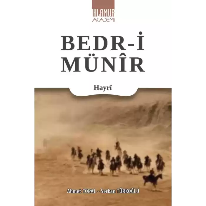 Bedr-i Münir