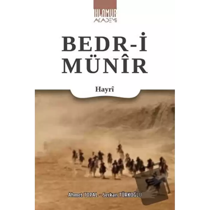 Bedr-i Münir