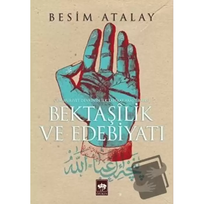 Bektaşilik ve Edebiyatı