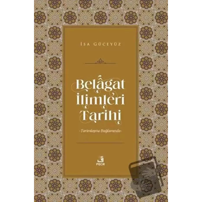 Belagat İlimleri Tarihi