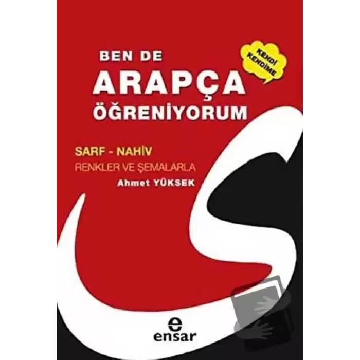 Ben de Arapça Öğreniyorum