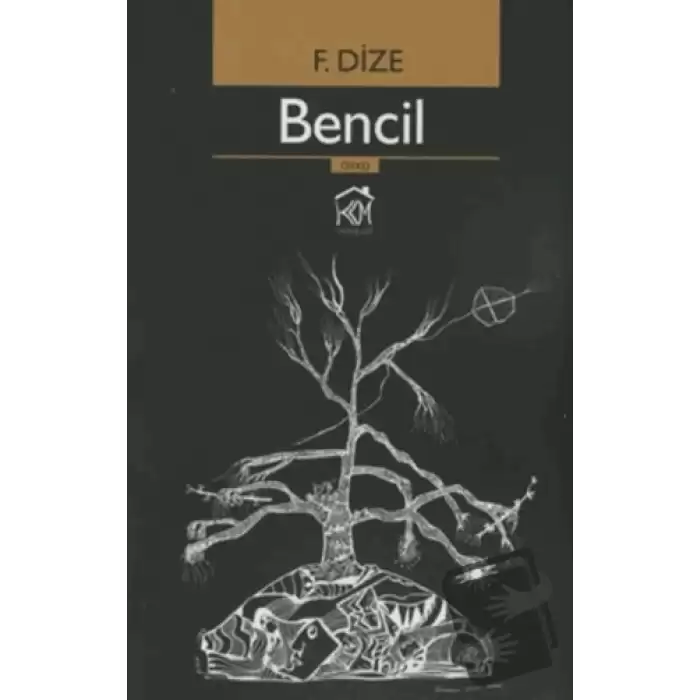 Bencil