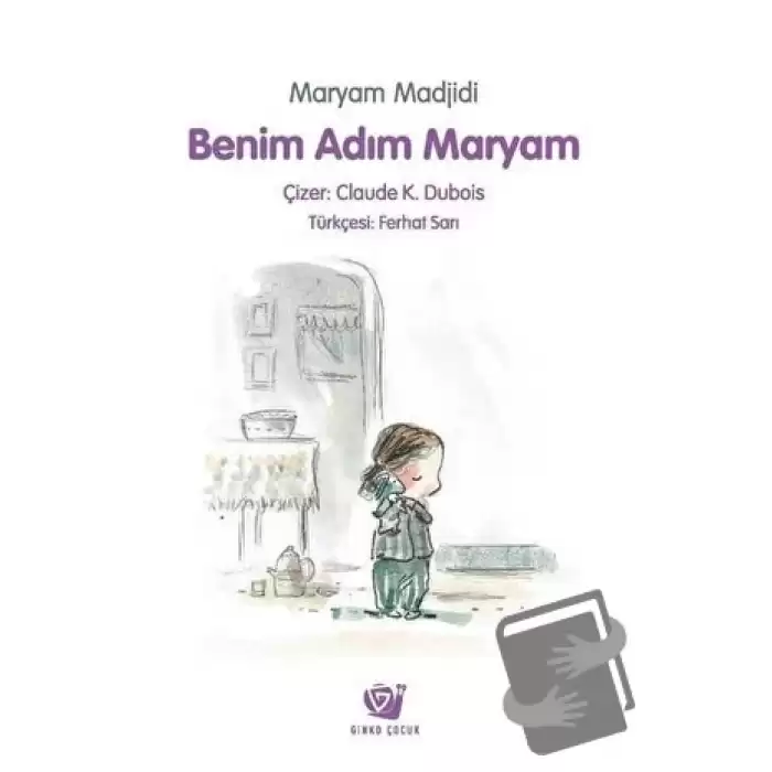 Benim Adım Maryam