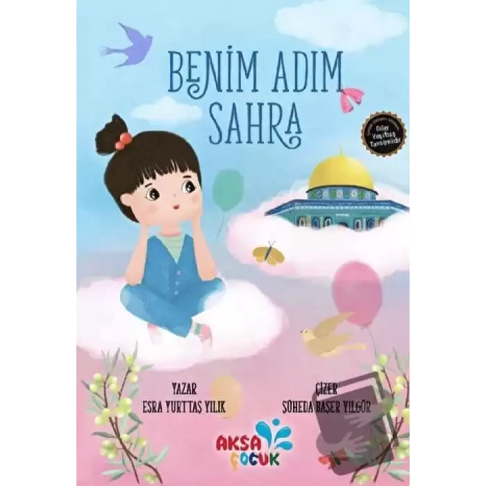 Benim Adım Sahra