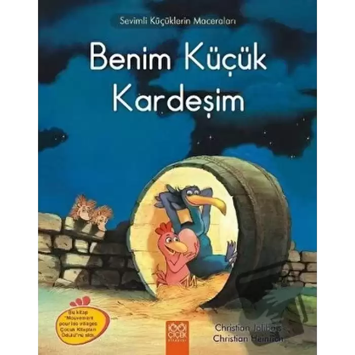 Benim Küçük Kardeşim