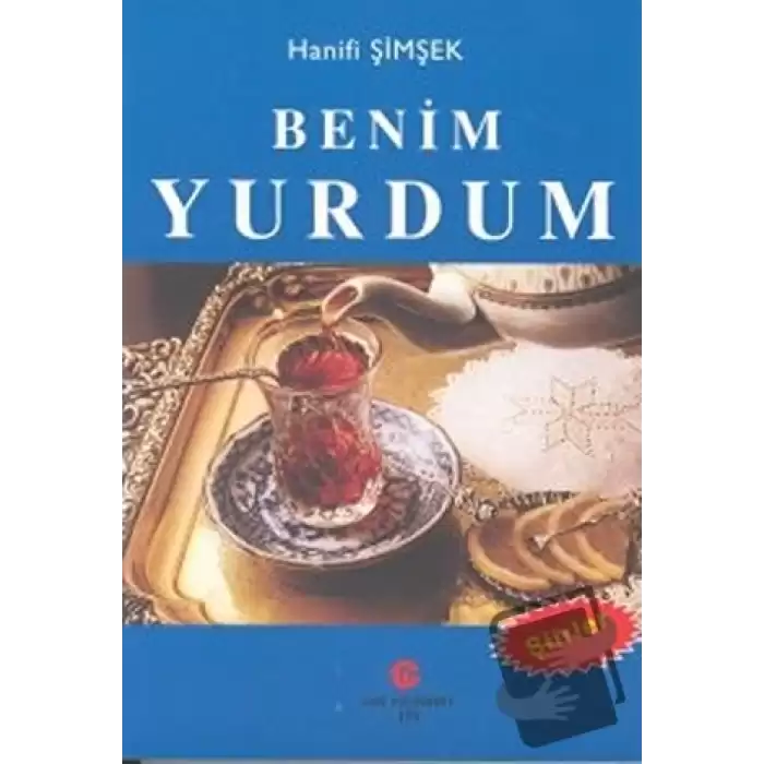 Benim Yurdum