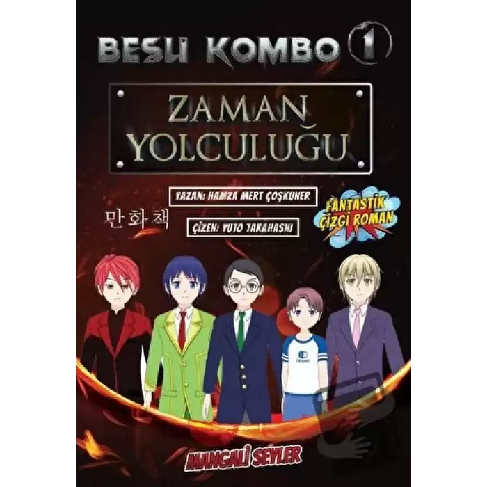 Beşli Kombo 1 - Zaman Yolcuğu