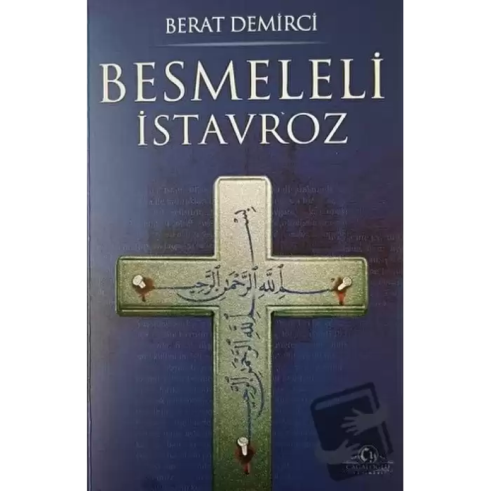 Besmeleli İstavroz