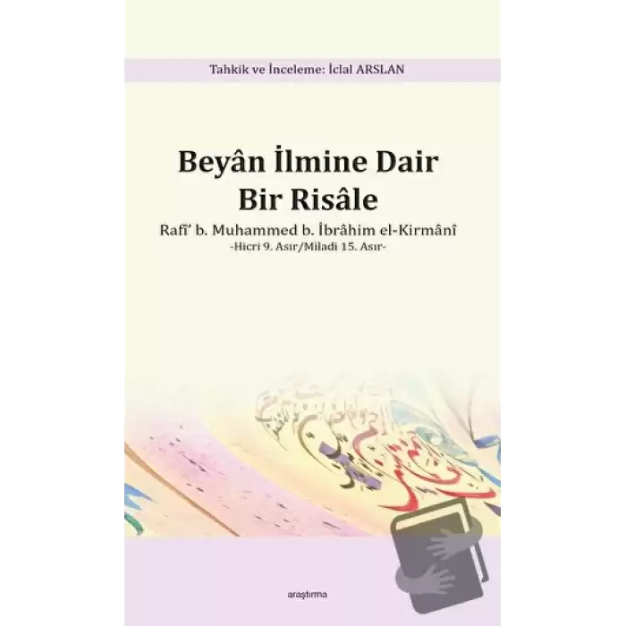 Beyan İlmine Dair Bir Risale