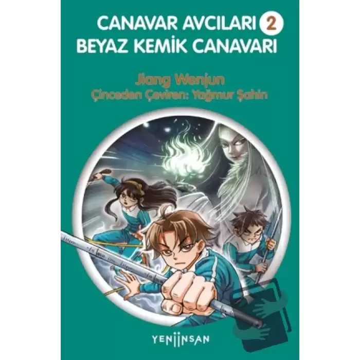 Beyaz Kemik Canavarı - Canavar Avcıları 2