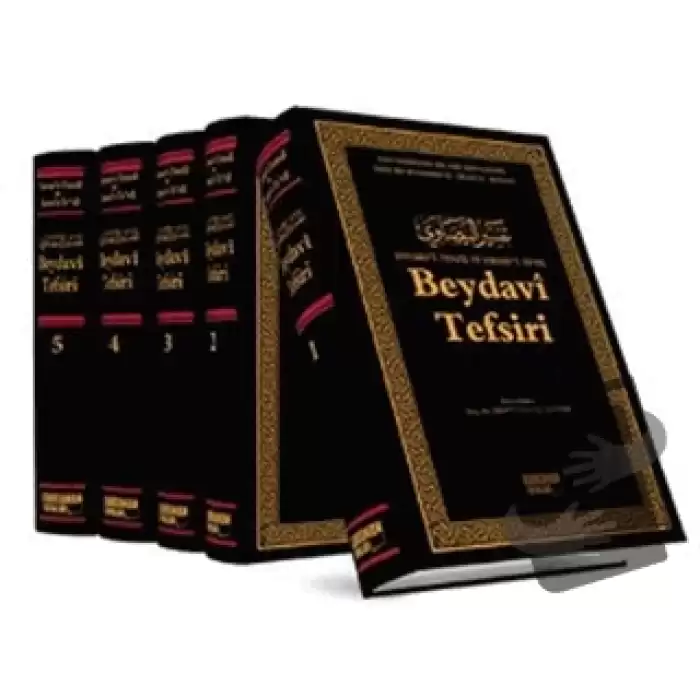 Beydavi Tefsiri - Envaru’t-Tenzil ve Esraru’t-Tevil (5 Cilt Takım) (Ciltli)