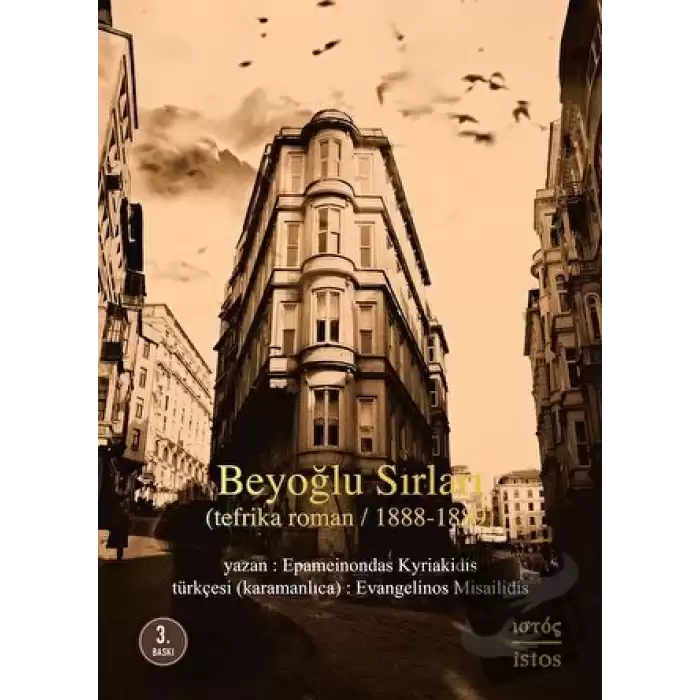 Beyoğlu Sırları