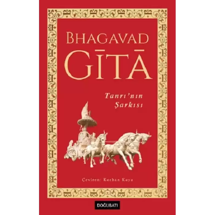 Bhagavadgita