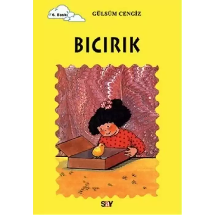 Bıcırık