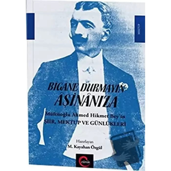 Bigane Durmayın Aşinanıza