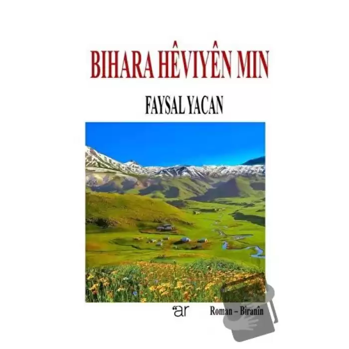 Bıhara Hevıyen Mın