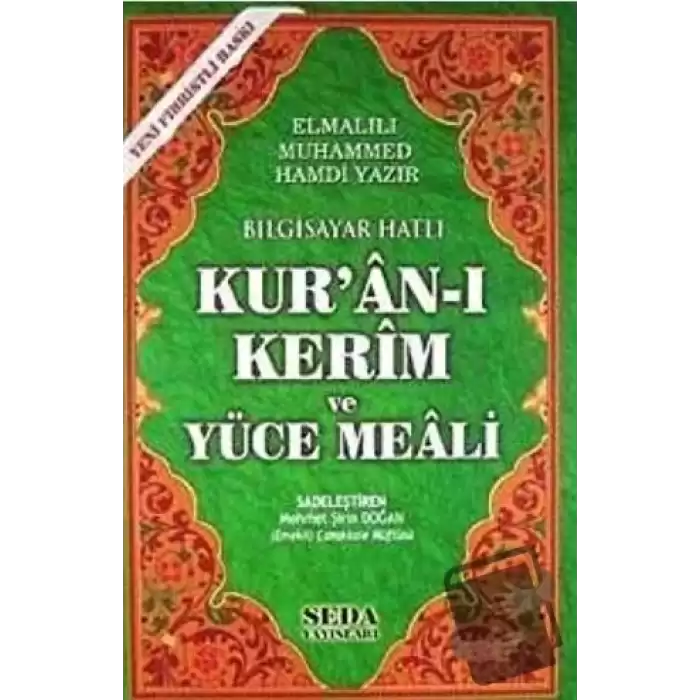 Bilgisayar Hatlı Kuran-ı Kerim ve Yüce Meali (Orta Boy, Kod:149) (Ciltli)