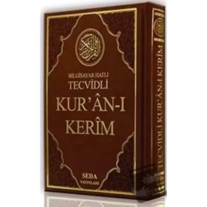 Bilgisayar Hatlı Tecvitli Kuran-ı Kerim ( Renkli Orta Boy, Kod: 023) (Ciltli)