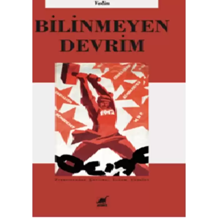 Bilinmeyen Devrim