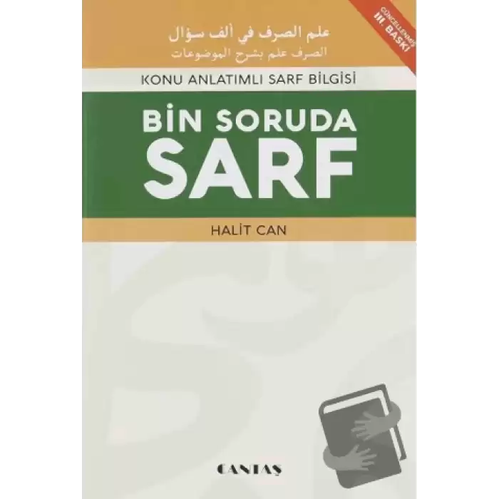 Bin Soruda Sarf & Konu Anlatımlı Sarf Bilgisi