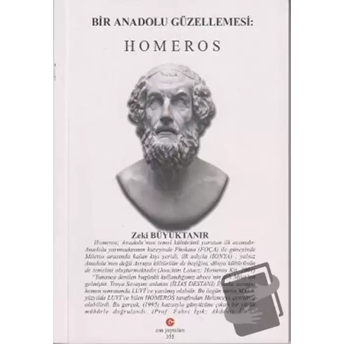 Bir Anadolu Güzellemesi : Homeros