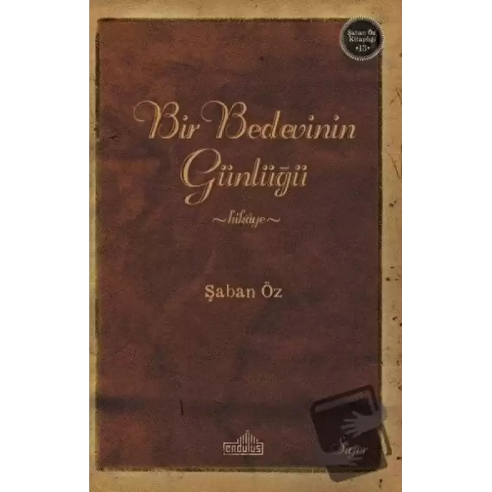 Bir Bedevinin Günlüğü