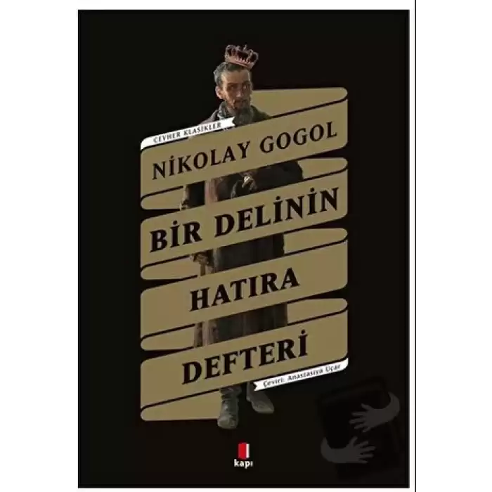 Bir Delinin Hatıra Defteri