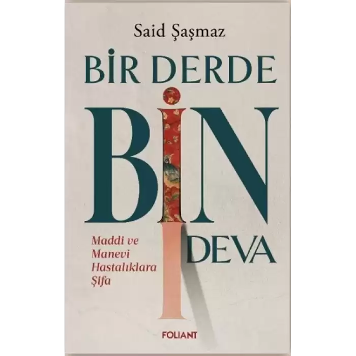 Bir Derde Bin Deva