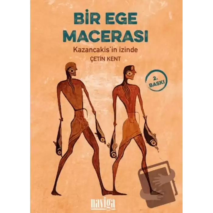 Bir Ege Macerası