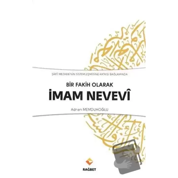 Bir Fakih Olarak İmam Nevevi