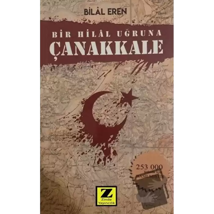 Bir Hilal Uğruna Çanakkale