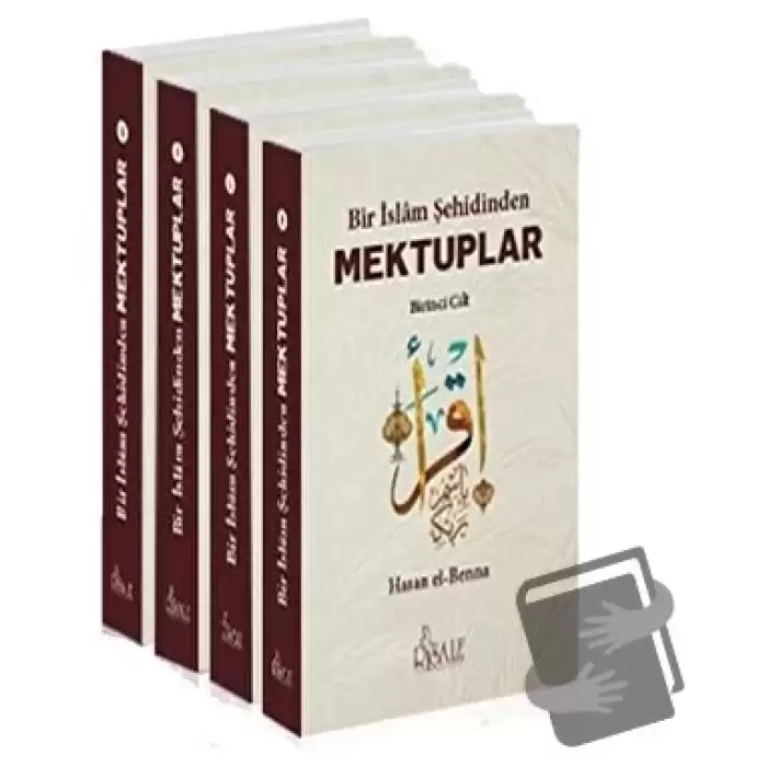 Bir İslam Şehidinden Mektuplar Set (4 Kitap Takım)