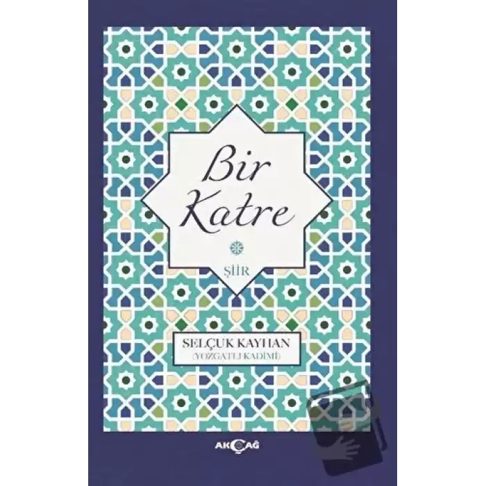 Bir Katre