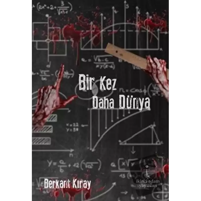 Bir Kez Daha Dünya